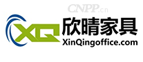 欣晴XINQING