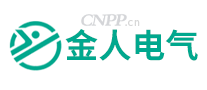 金人