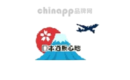 八代目儀兵衛