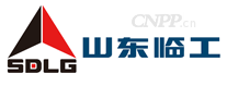 临工SDLG