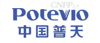 普天POTEVIO
