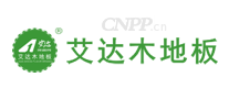 艾达木地板