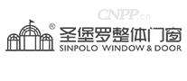 圣堡罗SINPOLO