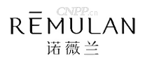诺薇兰