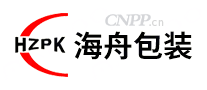 海舟包装HZPK