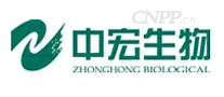 中宏生物