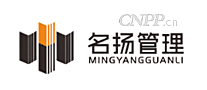 名扬管理