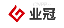 业冠