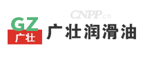 广壮润滑油