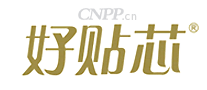 好贴芯