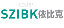 依比克SZIBK