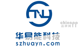 华易能科技