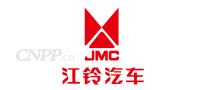 江铃汽车JMC