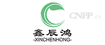鑫辰鸿