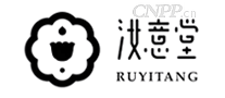 汝意堂