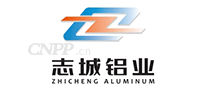 志城铝业