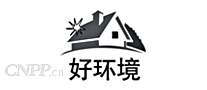 好环境