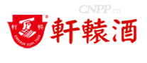 轩辕