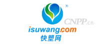 快塑网isuwang