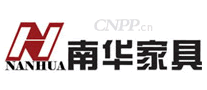 南华家具NANHUA