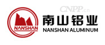 南山铝业