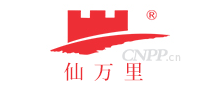 仙万里XIANWANLI