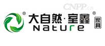 大自然室鑫