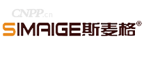 斯麦格SIMAIGE