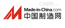 中国制造网