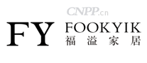 福溢FOOKYIK