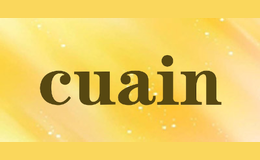 cuain