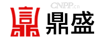 鼎盛