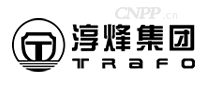 淳烽集团TRAFO