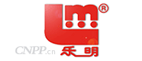 乐明