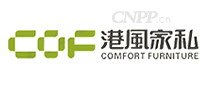 港风家私COF