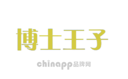 博士王子BOSHIWANGZI