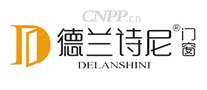 德兰诗尼门窗