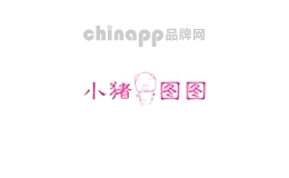 小猪图图