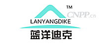 蓝洋迪克
