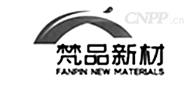 梵品新材