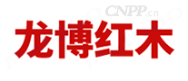 龙博红木