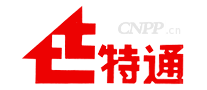 特通