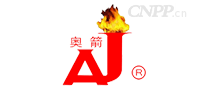 奥箭AJ