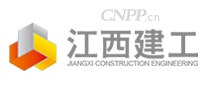 江西建工