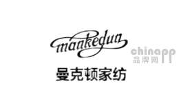 曼克顿
