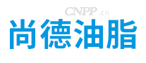 尚德油脂