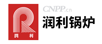 润利锅炉