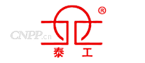 泰工
