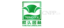 滕头园林TENGTOU