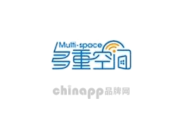 多重空间